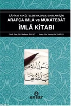 Arapça İmla ve Mükatebat İmla Kitabı 1