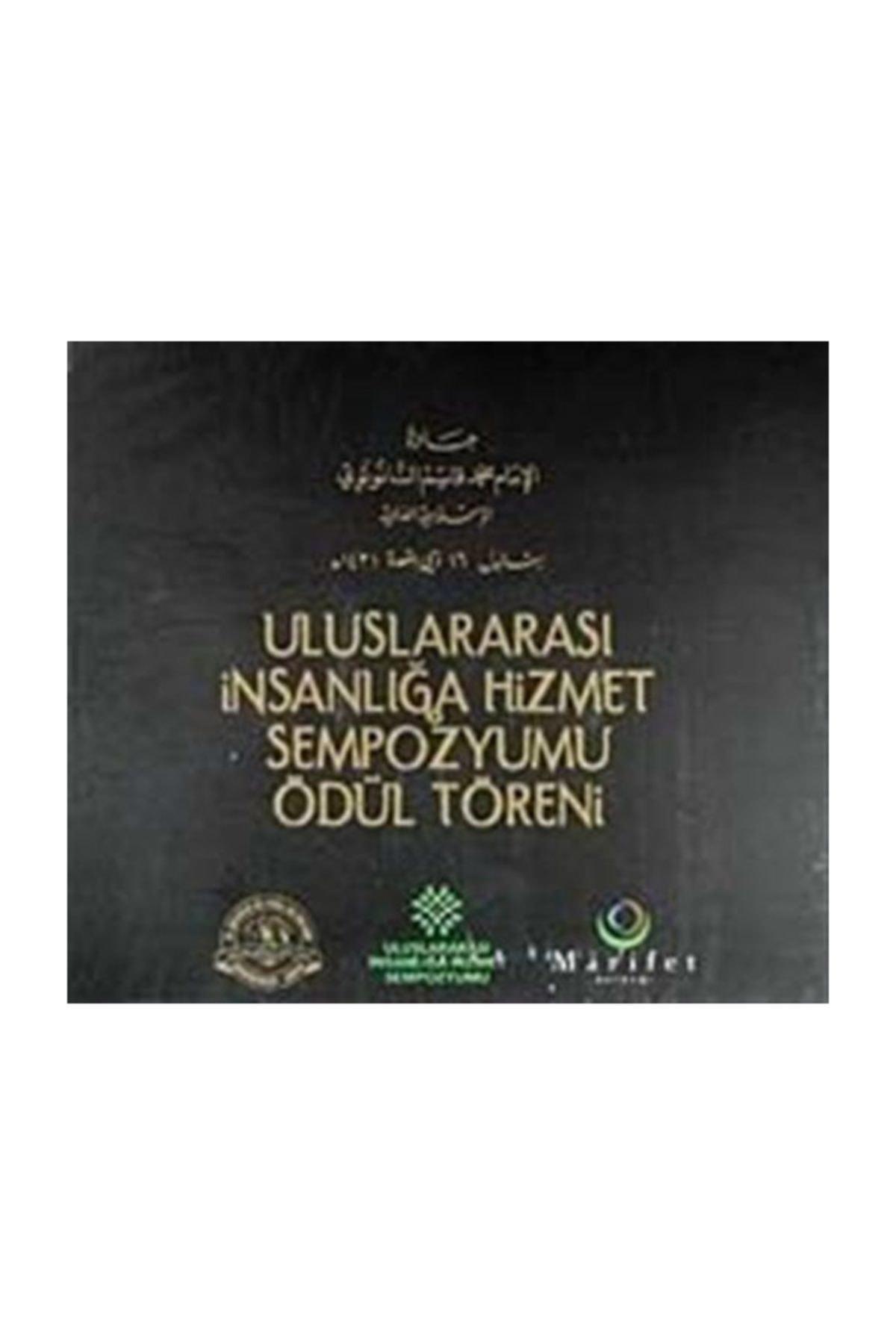 Uluslararası Insanlığa Hizmet Sempozyumu Ödül Töreni (dvd)