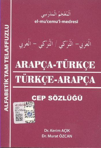 Arapça - Türkçe / Türkçe - Arapça - Cep Sözlüğü