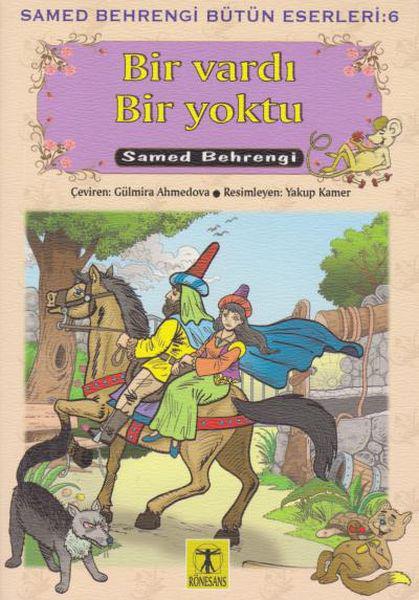 Bir Vardı Bir Yoktu