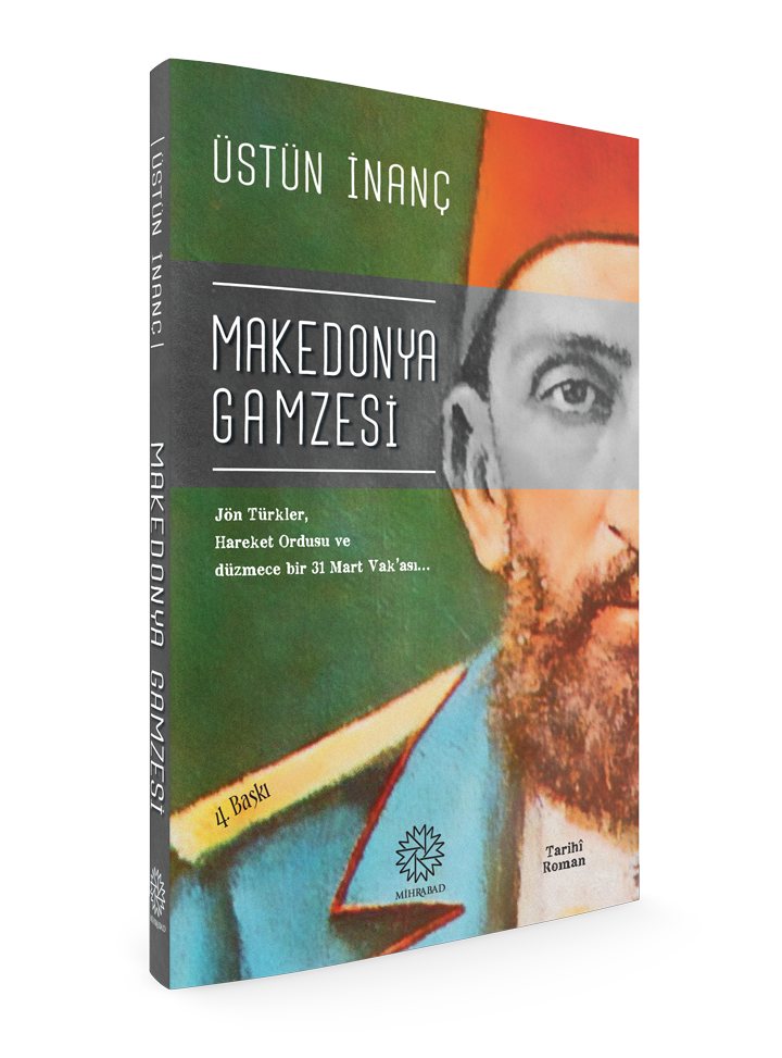 Makedonya Gamzesi