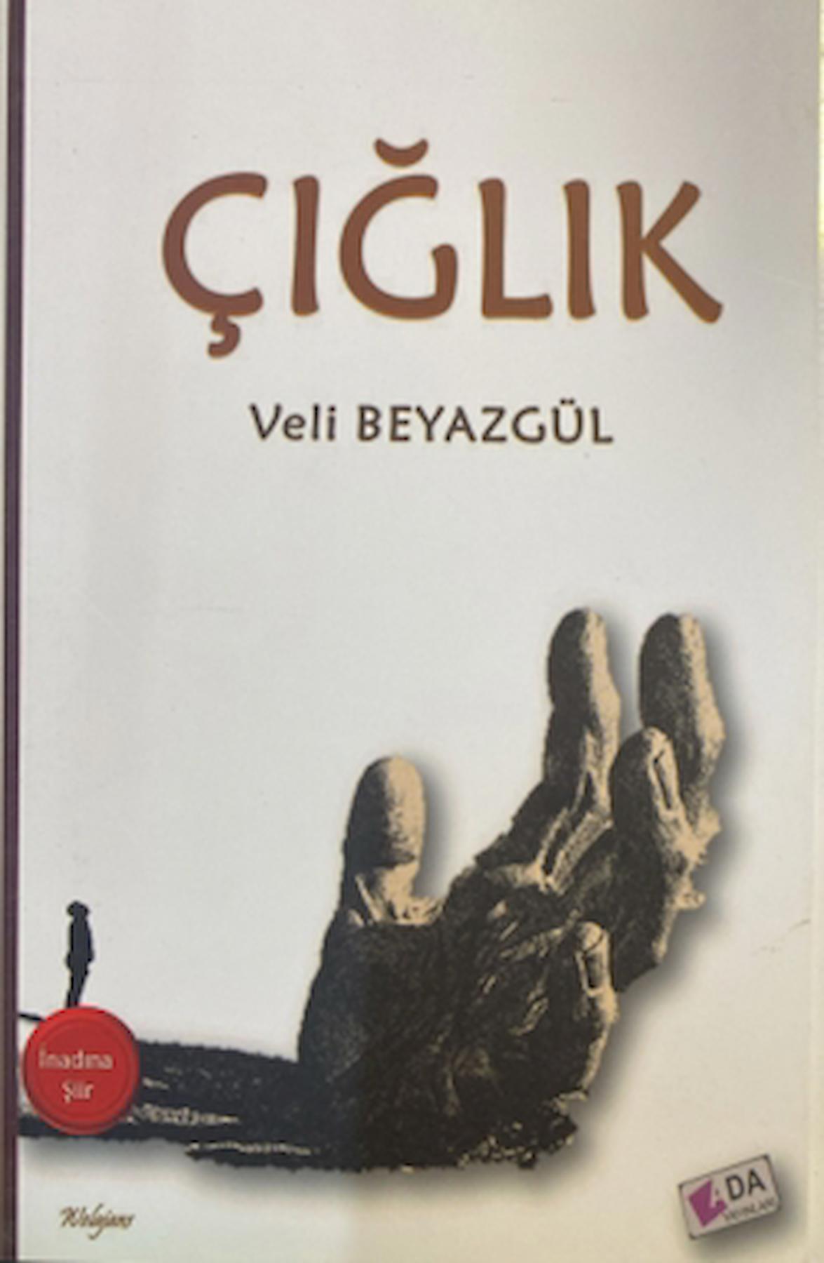 Çığlık