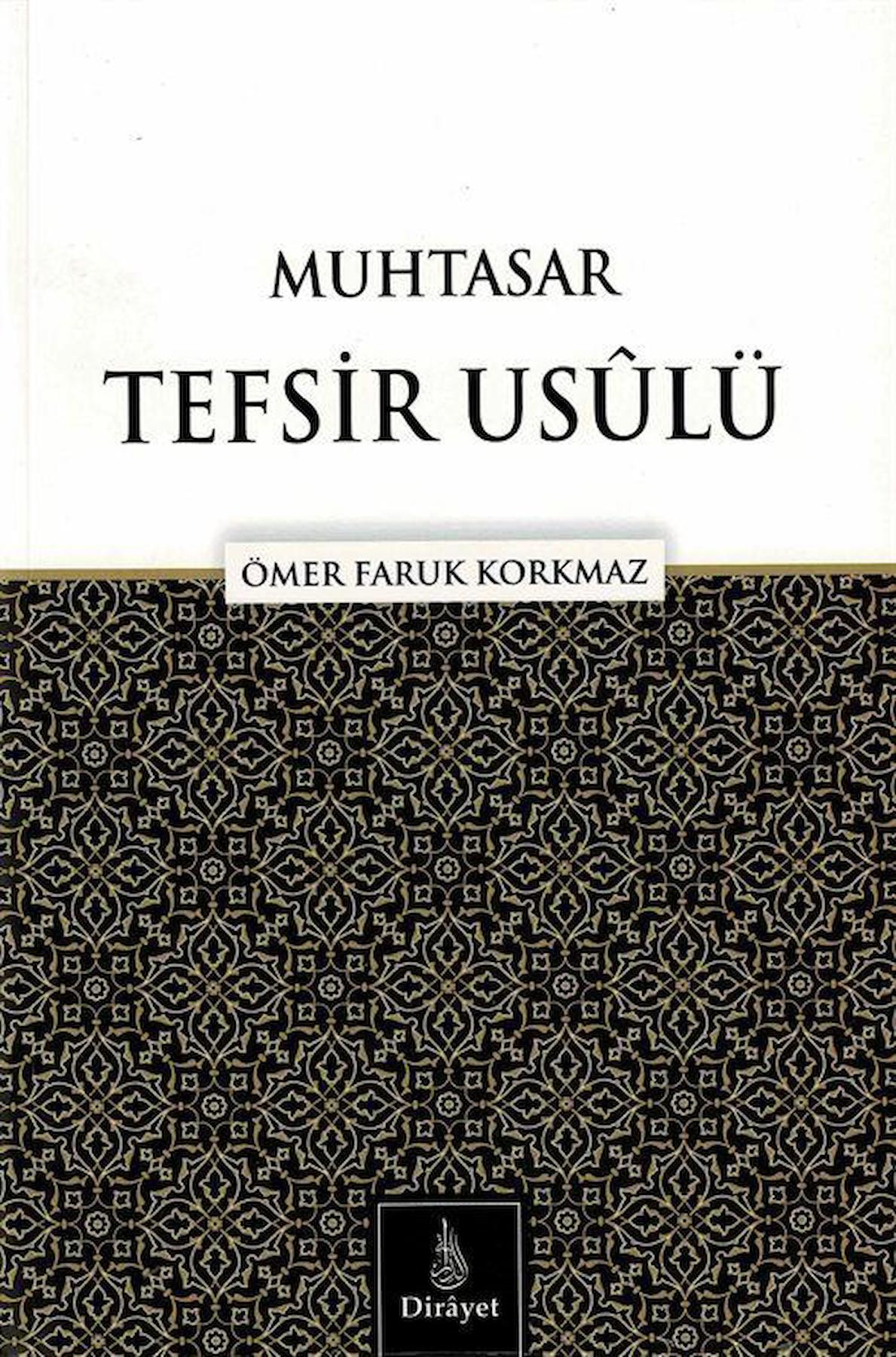 Muhtasar Tefsir Usülü