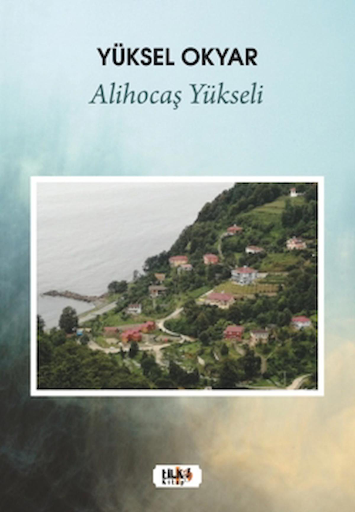 Alihocaş Yükseli