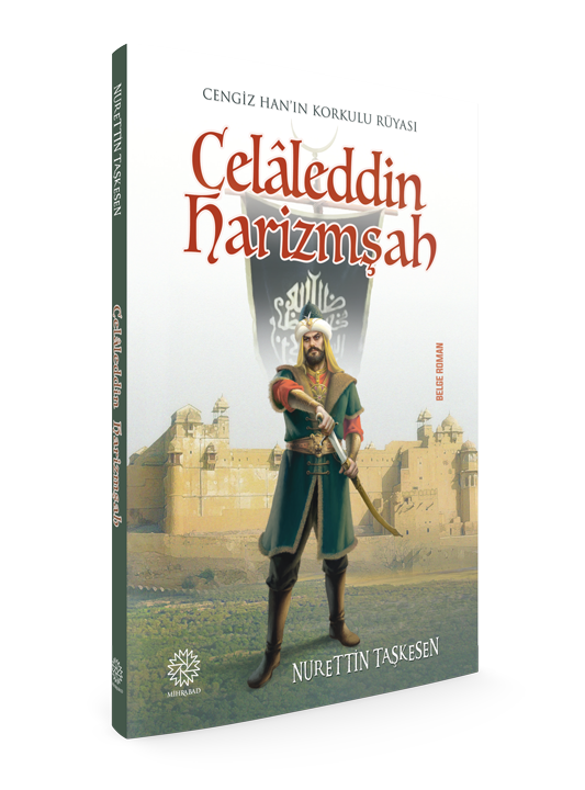 Celaleddin Harizmşah