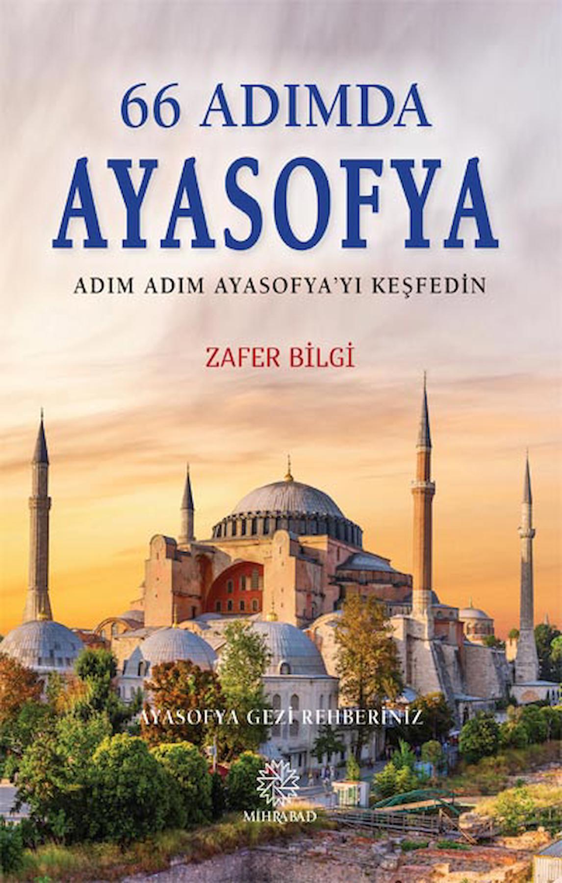 66 ADIMDA AYASOFYA