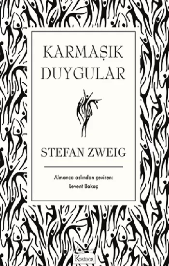 Karmaşık Duygular