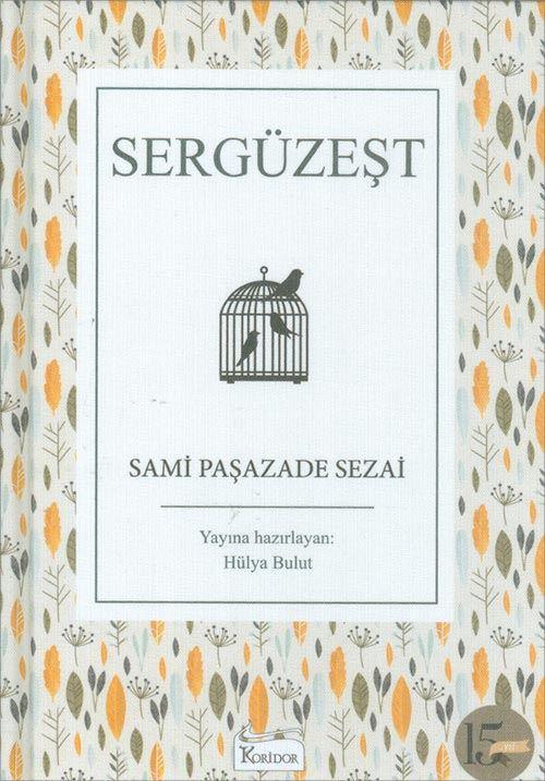 Sergüzeşt