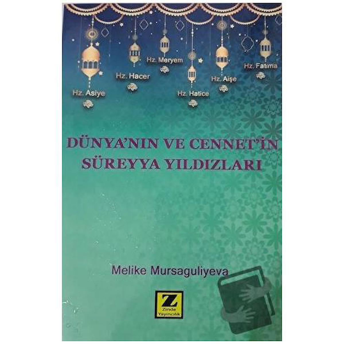 Dünya'nın ve Cennet'in Süreyya Yıldızları