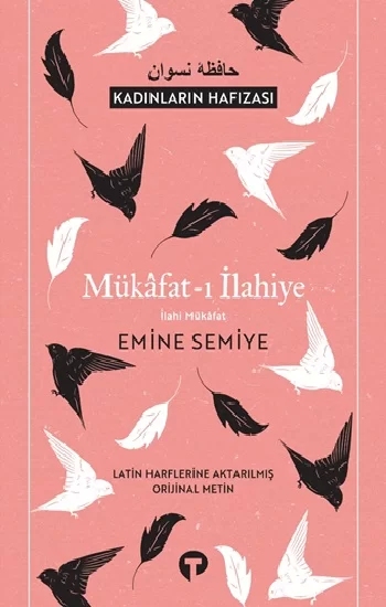 Mükafat-ı İlahiye