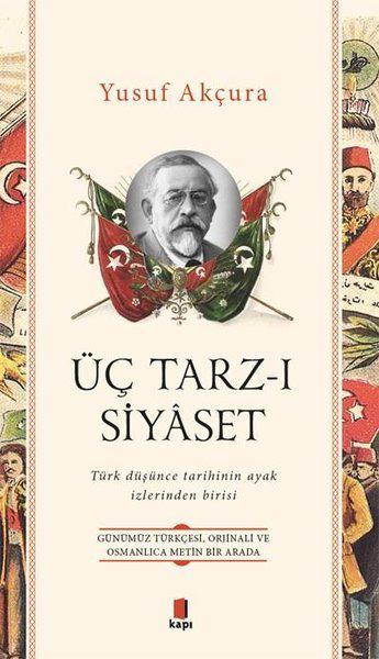 Üç Tarz-ı Siyaset