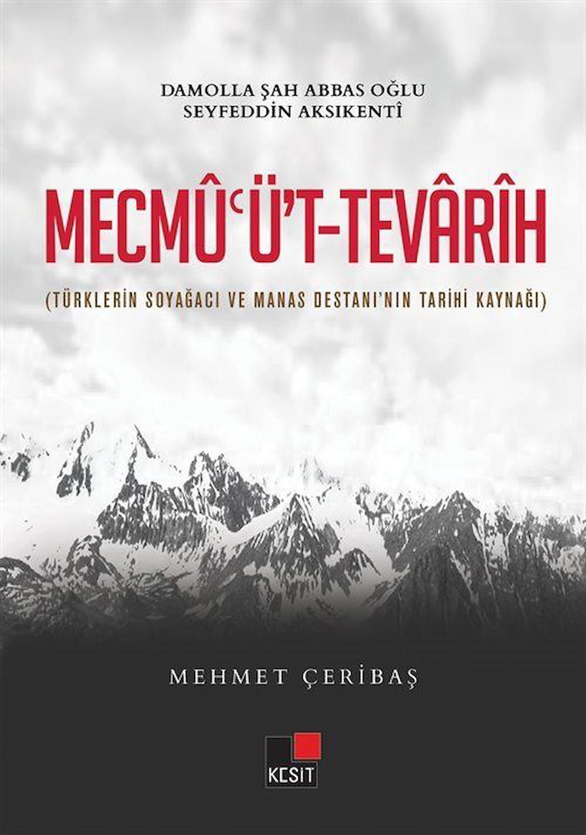 Mecmu'ü't-Tevarih