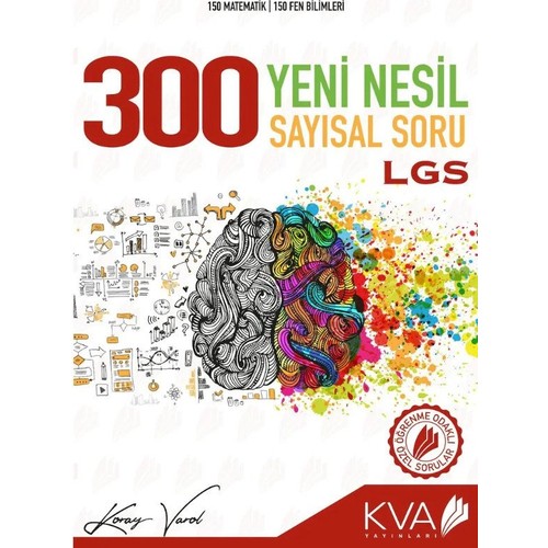 LGS 300 Yeni Nesil Sayısal Soru KVA Yayınları