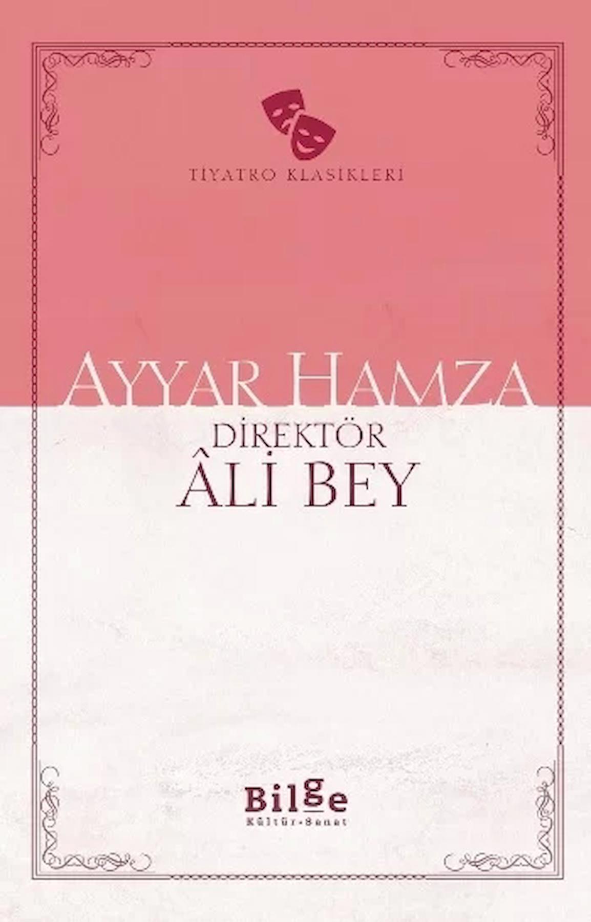 Ayyar Hamza