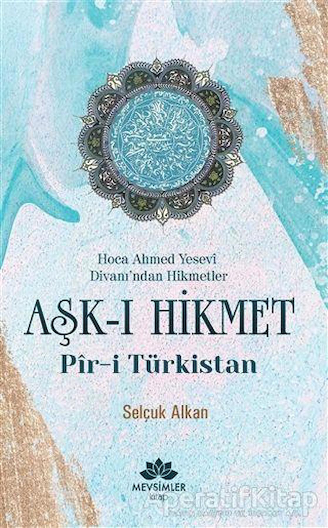 Aşk-ı Hikmet