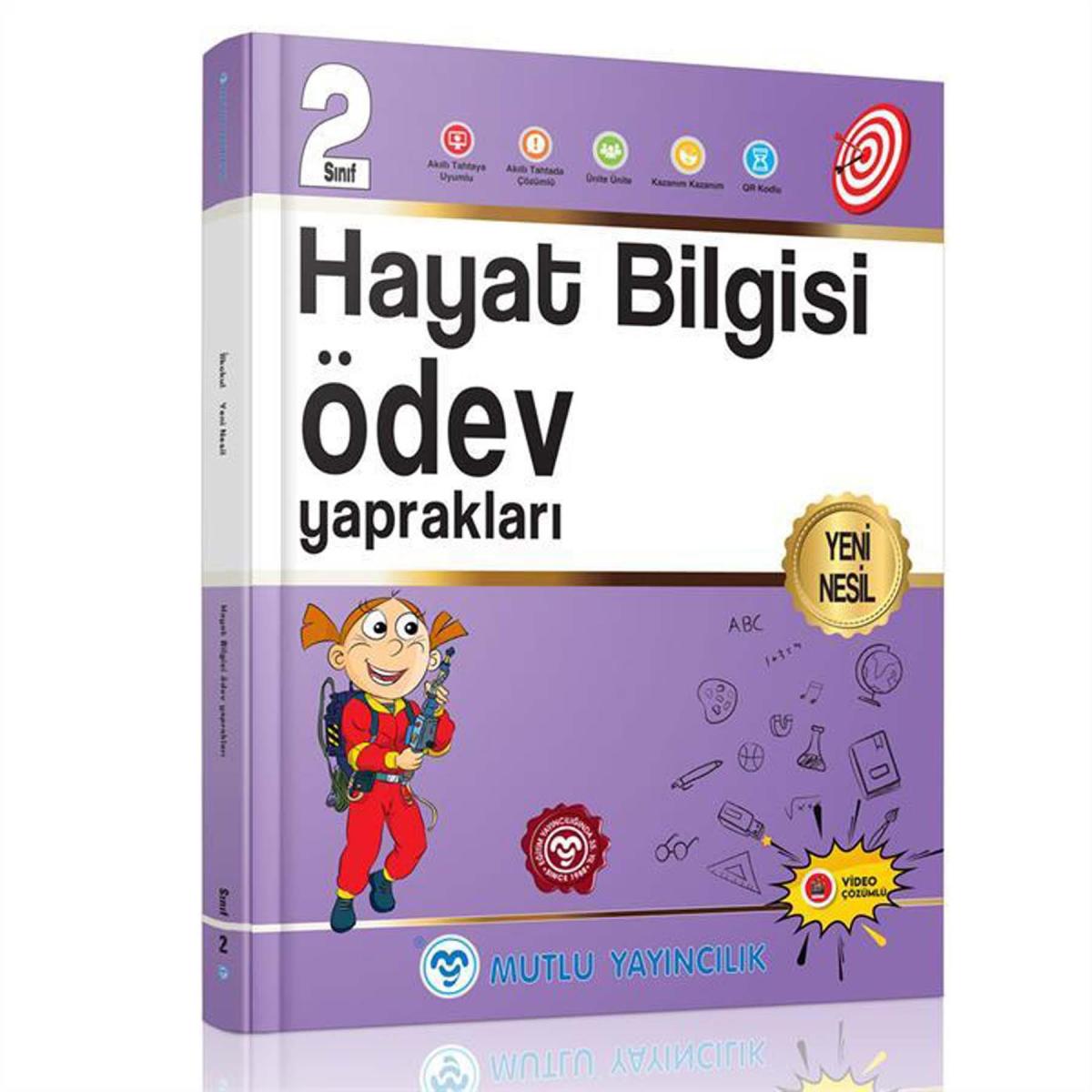 2. Sınıf Hayat Bilgisi Ödev Yaprakları