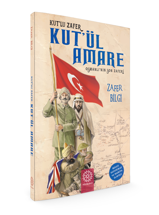 Kut'ül Amare