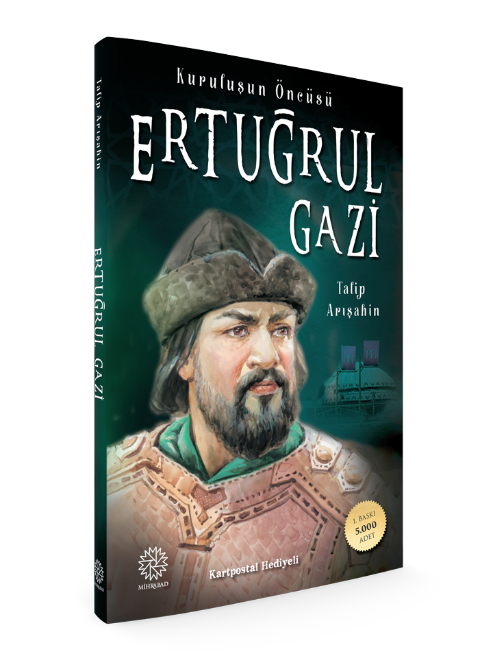 Ertuğrul Gazi