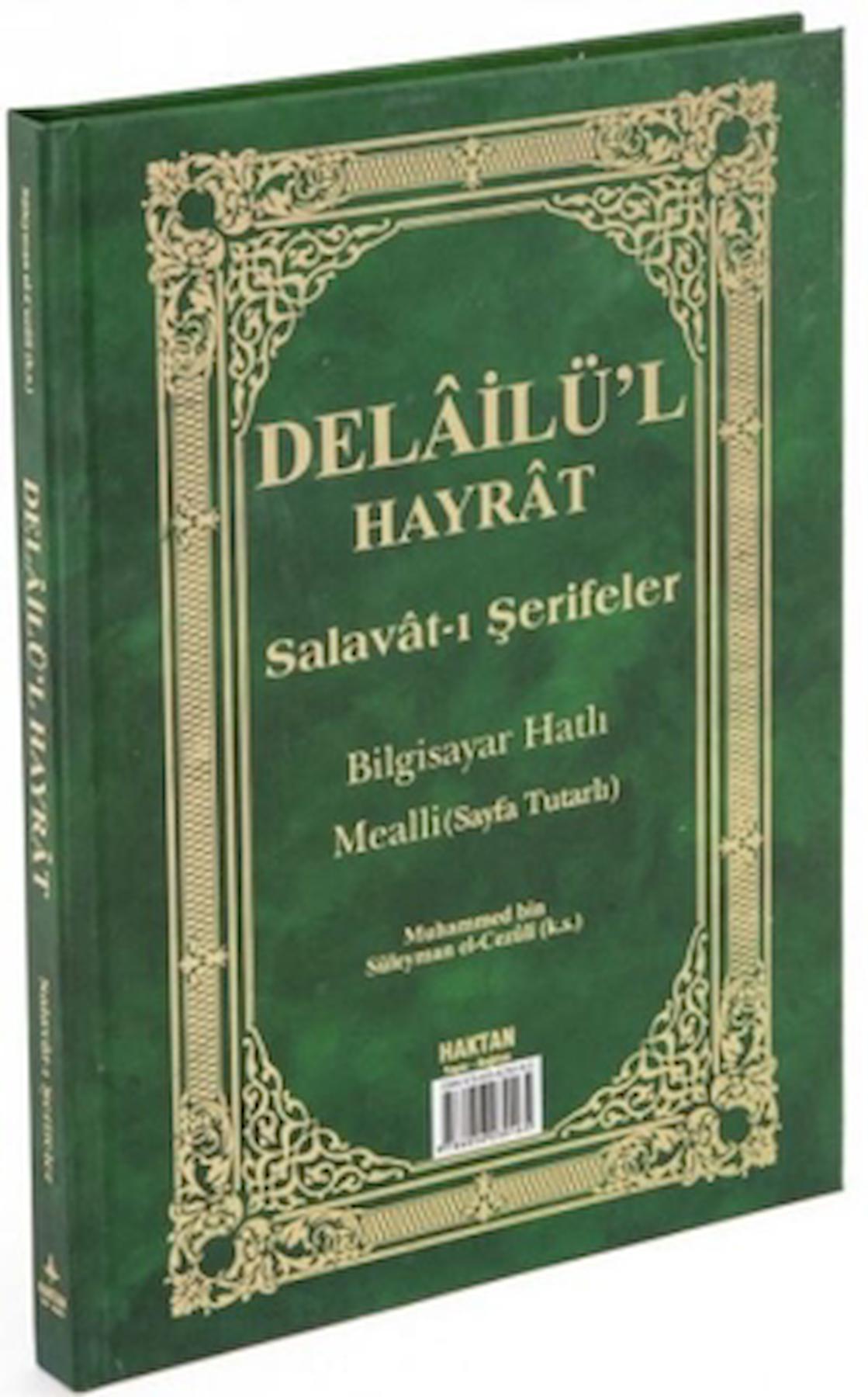 Delailü'l Hayrat Salavat-ı Şerifeler Ortaboy Açıklamalı ve Mealli Sayfa Tutarlı (H-26)