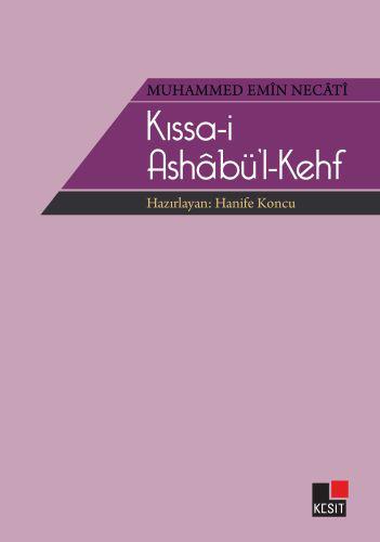 Kıssa-i Ashabü'l-Kehf