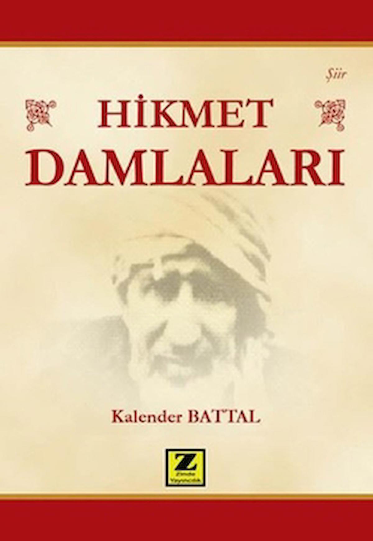 Hikmet Damlaları