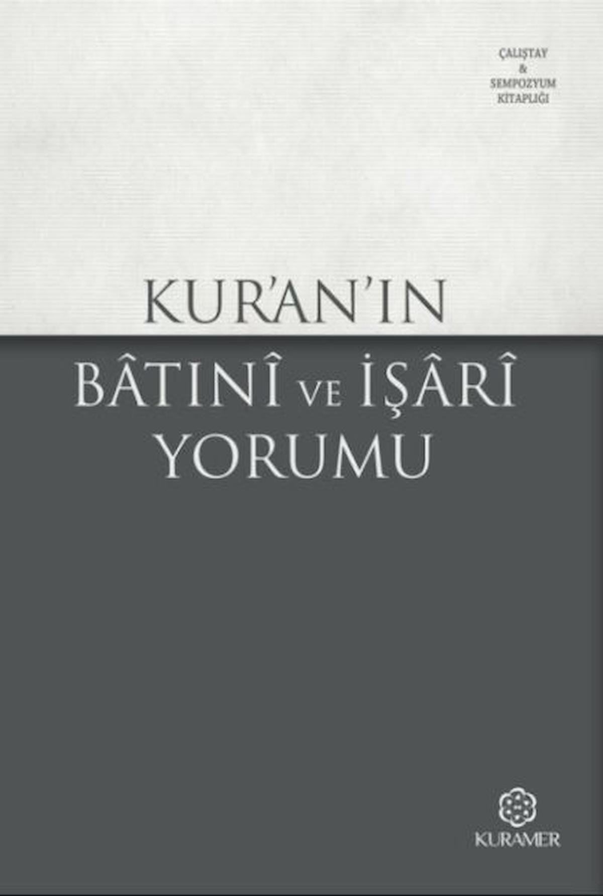 Kur’an’ın Batıni ve İşari Yorumu