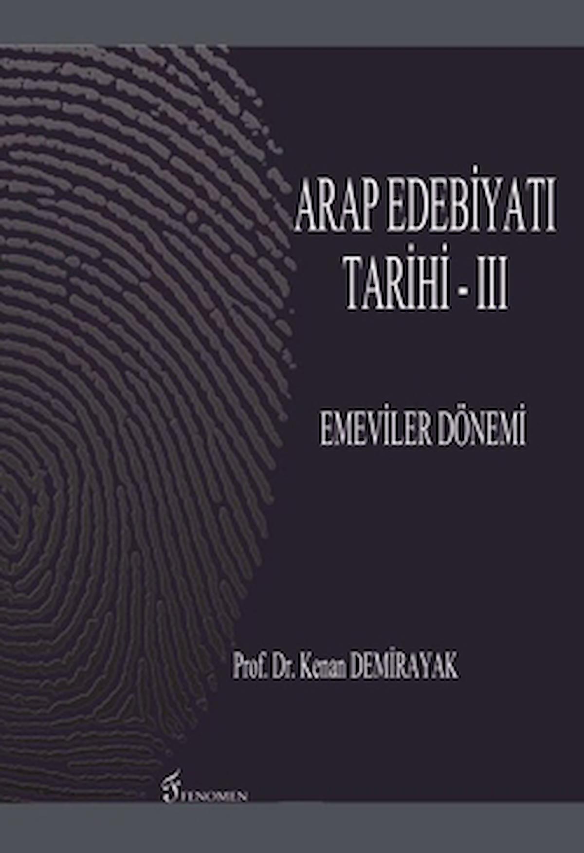 Arap Edebiyatı Tarihi - 3 : Emeviler Dönemi