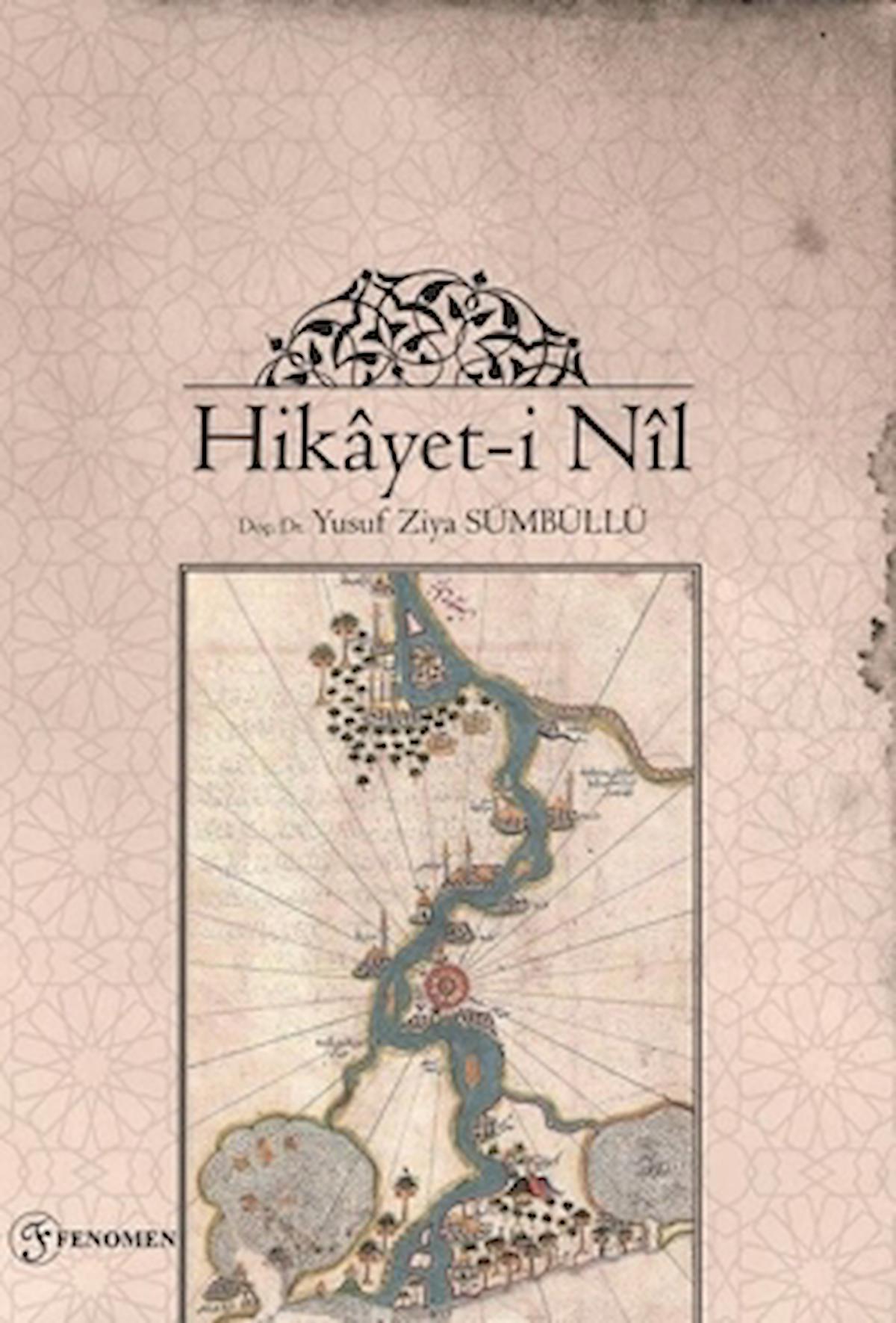 Hikayet-i Nil