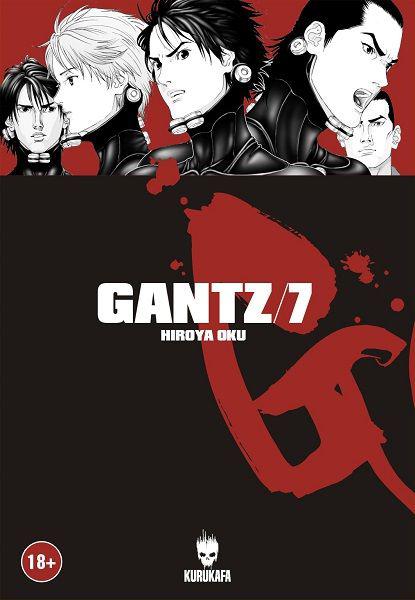 Gantz / Cilt 7