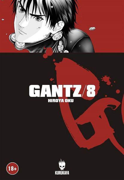 Gantz / Cilt 8