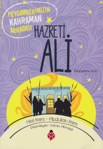 Hazreti Ali (r.a)