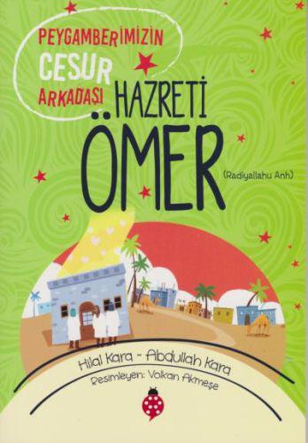 Hazreti Ömer (r.a)