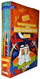 Seçkin Sahabilerin Hayatı Seti (10 Kitap Takım)