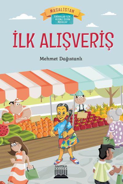 İlk Alışveriş