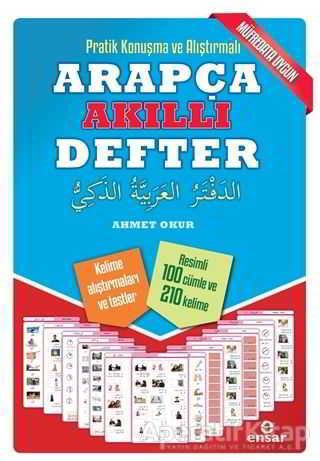 Pratik Konuşma ve Alıştırmalı Arapça Akıllı Defter