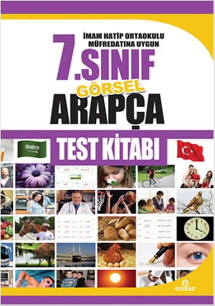 İmam Hatip Ortaokulu Müfredatına Uygun 7. Sınıf Görsel Arapça Test Kitabı