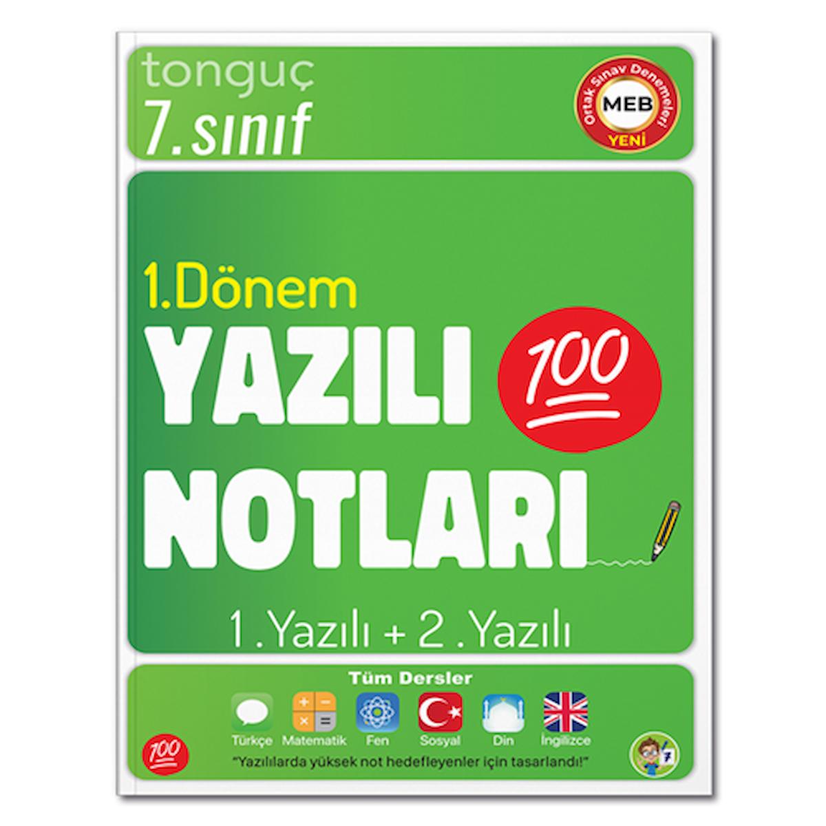 7. Sınıf Yazılı Notları 1. Dönem 1 ve 2. Yazılı