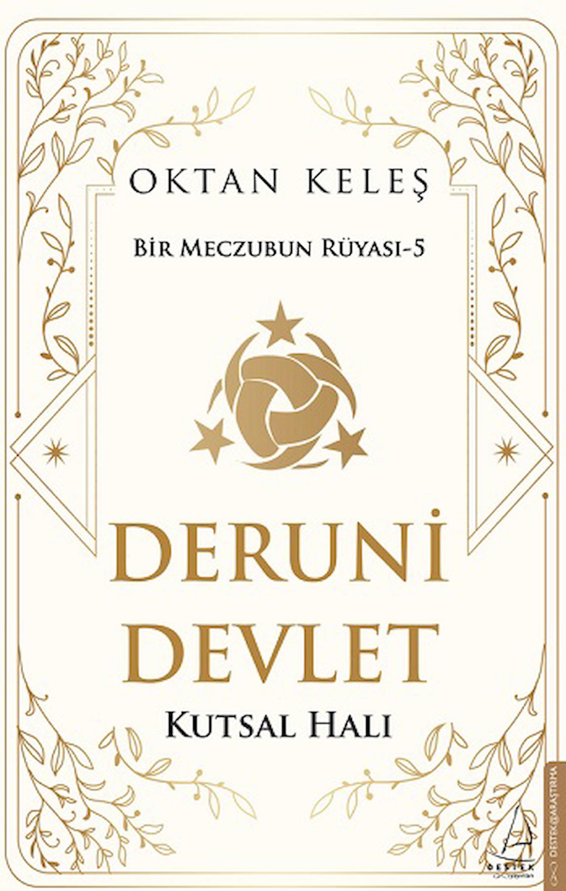 Deruni Devlet