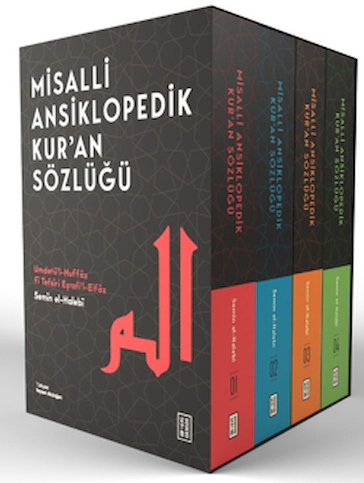 Misalli Ansiklopedik Kur’an Sözlüğü (4 Cilt - Kutulu)