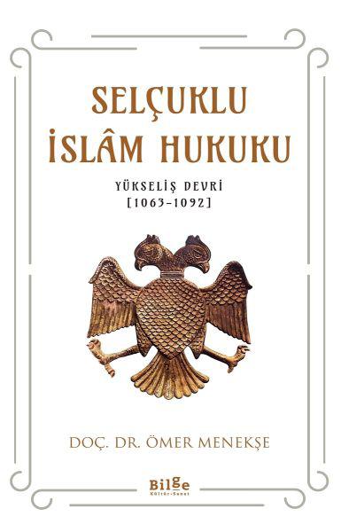 Selçuklu İslam Hukuku