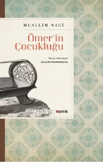 Ömer'in Çocukluğu