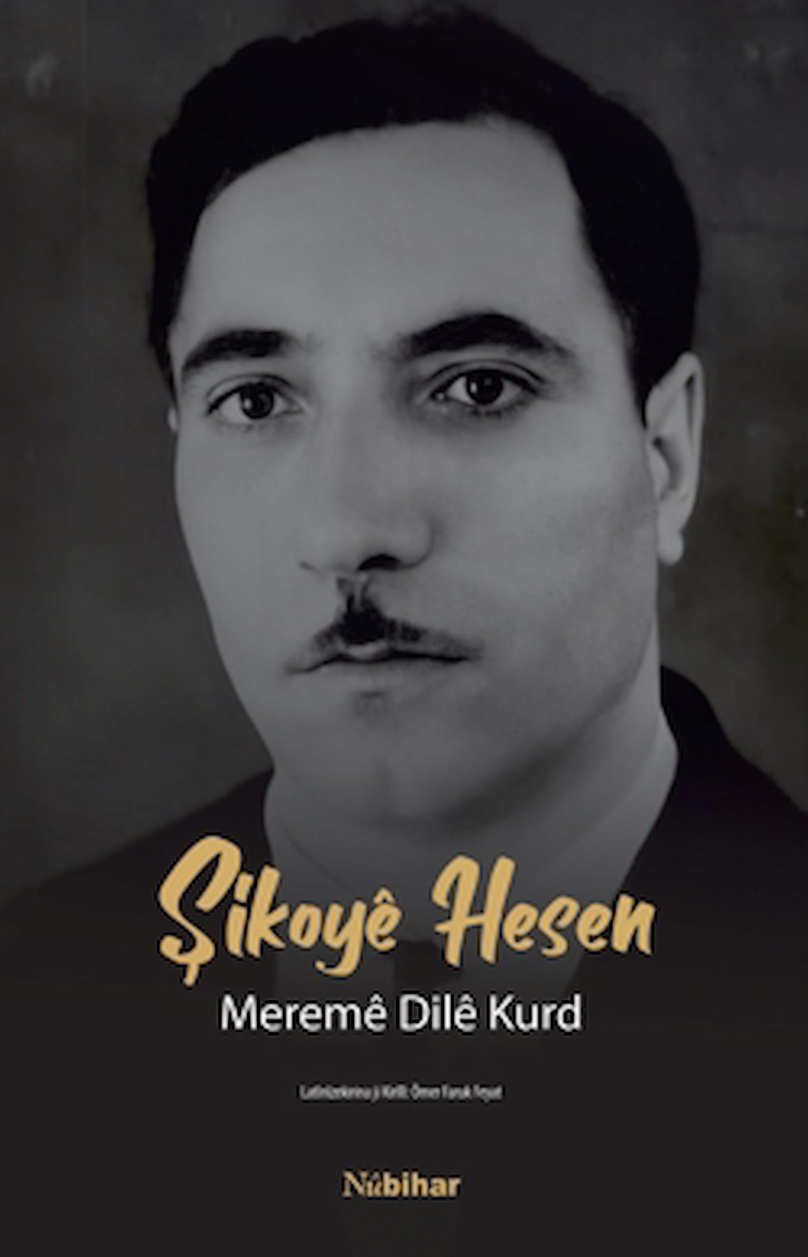 Şikoye Hesen Mereme Dile Kurd