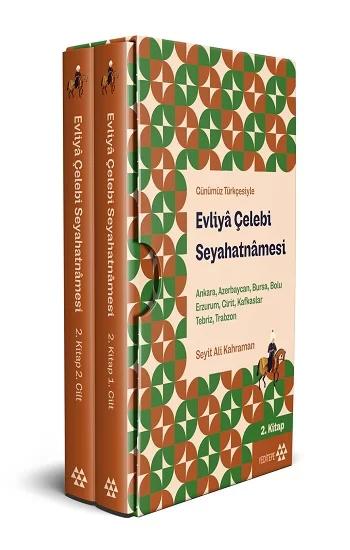 Evliya Çelebi Seyahatnamesi 2. Kitap 2 Cilt (Kutulu)