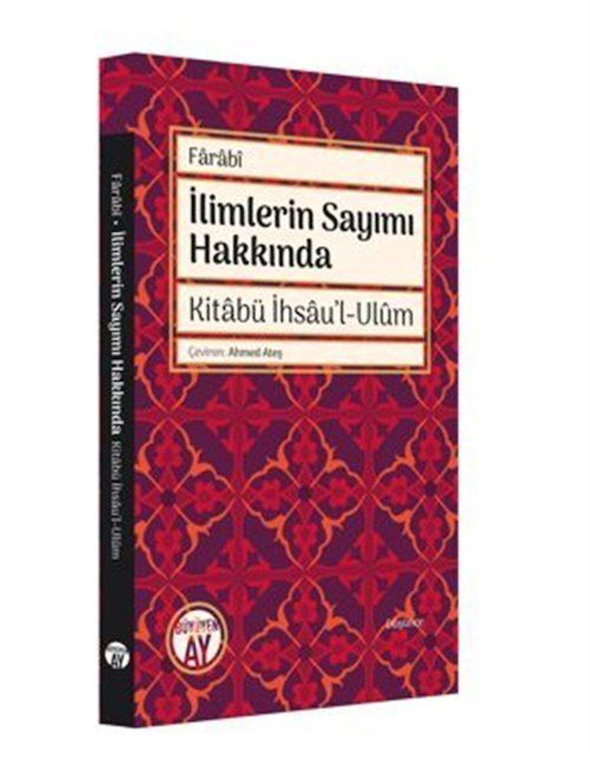 İlimlerin Sayımı Hakkında