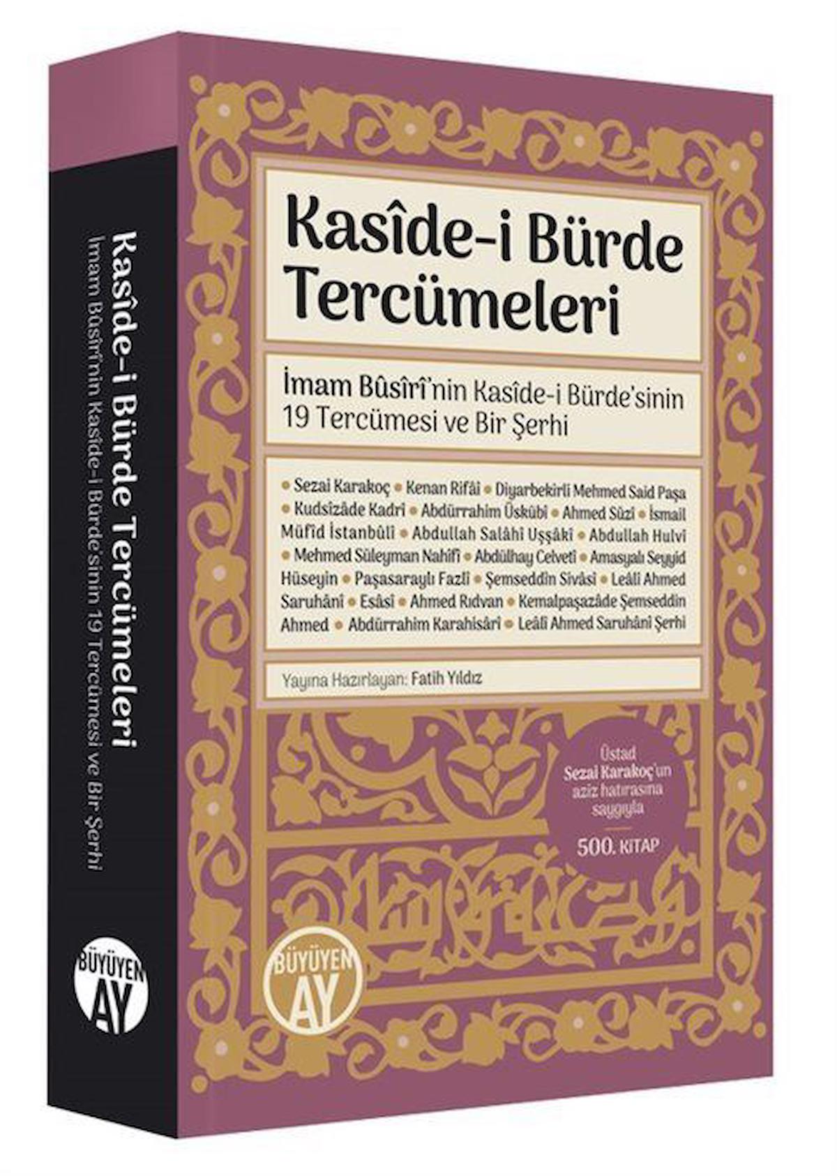 Kaside-i Bürde Tercümeleri