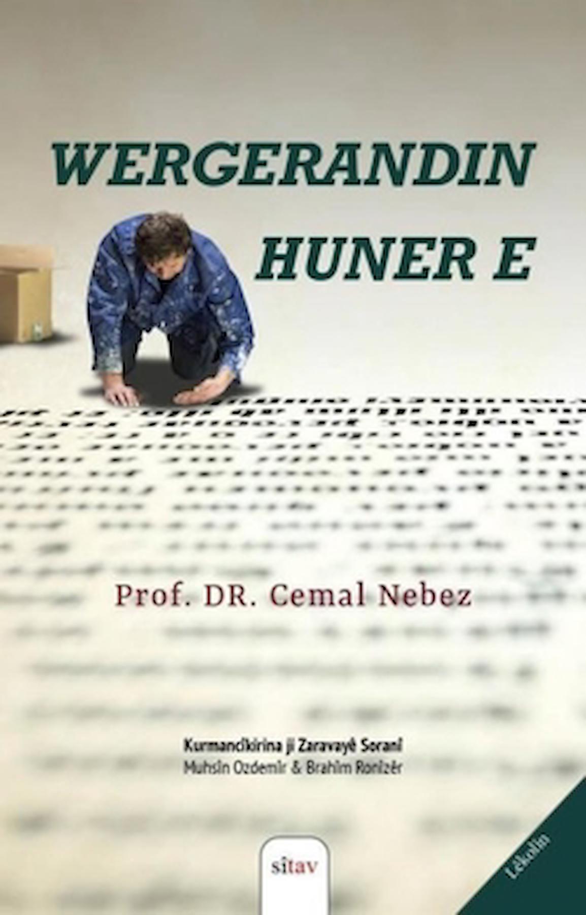 Wergerandin Huner E