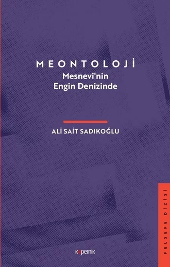 Meontoloji