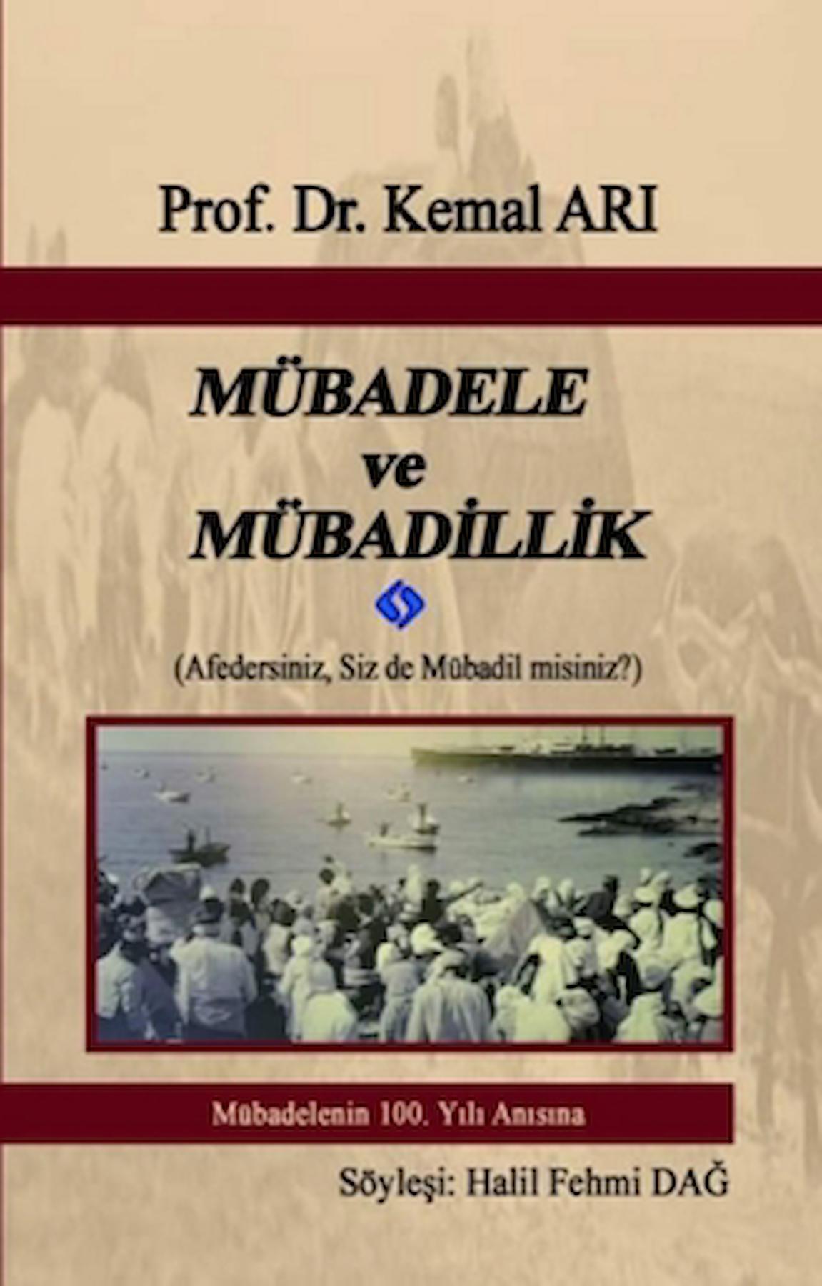 Mübadele ve Mübadillik