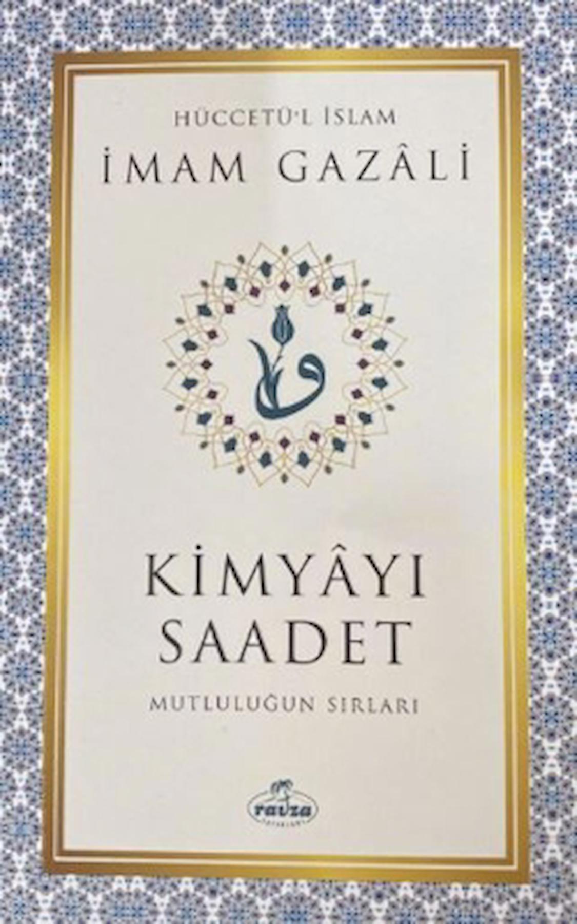 Kimyayı Saadet - Mutluluğun Sırları (2. Hamur)