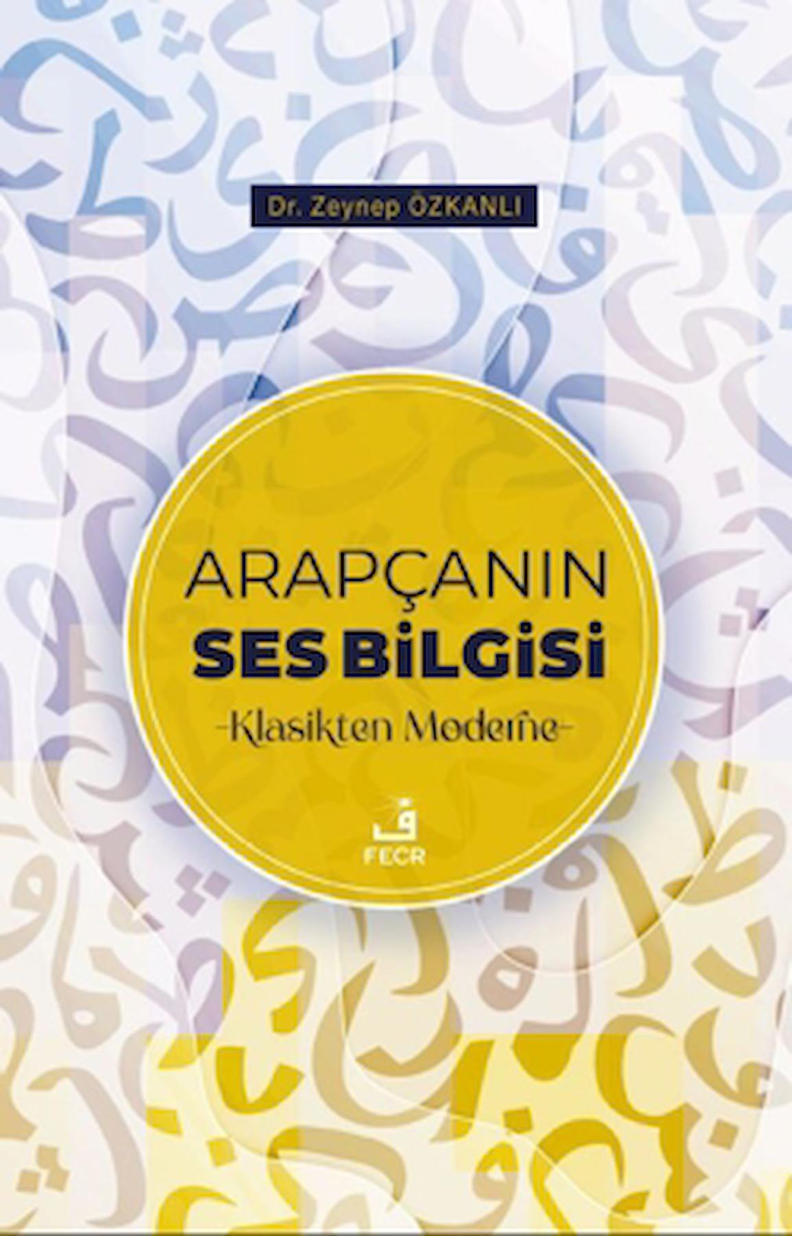 Arapçanın Ses Bilgisi